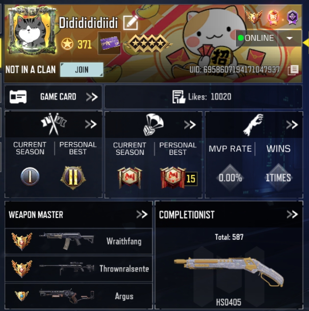 Shop Primary Image